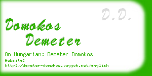 domokos demeter business card
